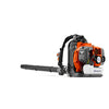 Husqvarna Backpack Leaf Blower